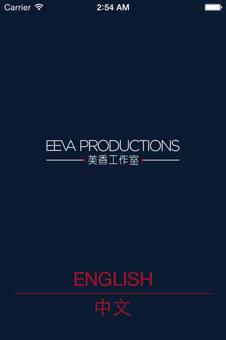 Eeva Productions screenshot 3