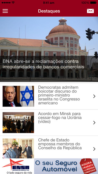 【免費新聞App】Portal de Angola Lite-APP點子