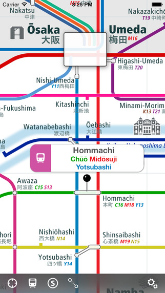 Osaka Rail Map