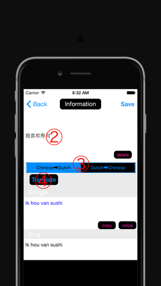 【免費書籍App】Chinese-Dutch Translator(荷蘭語翻譯,荷蘭文翻譯,荷兰语翻译,荷兰文翻译)-APP點子