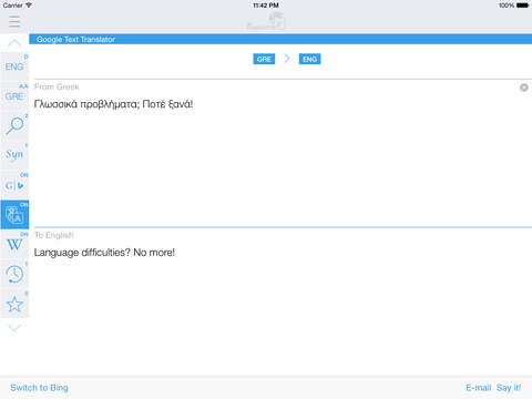 【免費教育App】Greek English Dictionary and Translator-APP點子