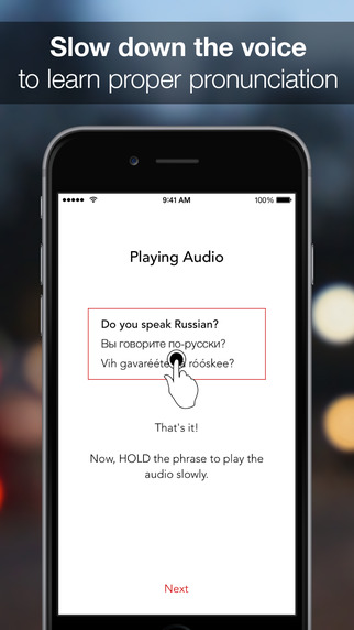 【免費旅遊App】SpeakEasy Russian ~ Free Offline Phrasebook and Flashcards with Native Speaker Voice and Phonetics-APP點子