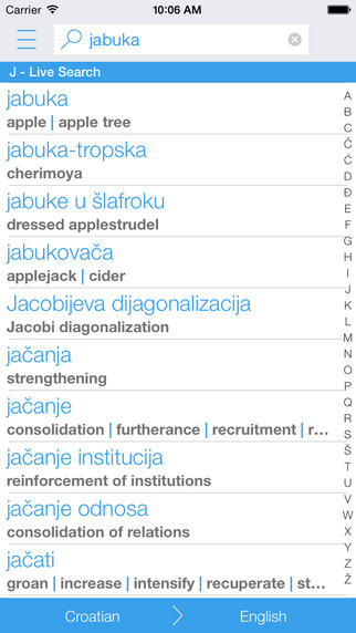 【免費教育App】Croatian English Dictionary and Translator (Hrvatsko - engleski rječnik)-APP點子