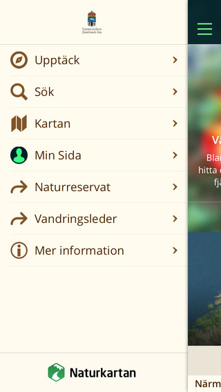 免費下載旅遊APP|Jämtlands Naturkarta app開箱文|APP開箱王