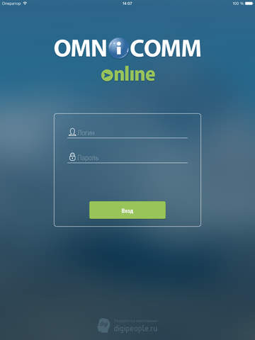 免費下載商業APP|Omnicomm Online HD app開箱文|APP開箱王