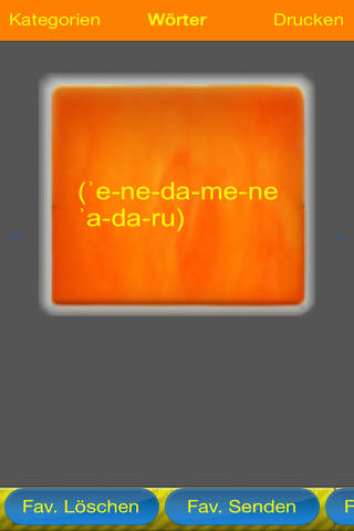 Amharisch screenshot 3