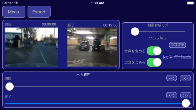 【免費旅遊App】GTexRecorder-APP點子