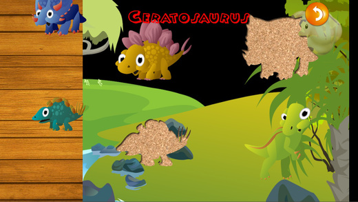 【免費遊戲App】QCat - Puzzle & Trivia  of Dino World For Toddlers and Kids  (free)-APP點子