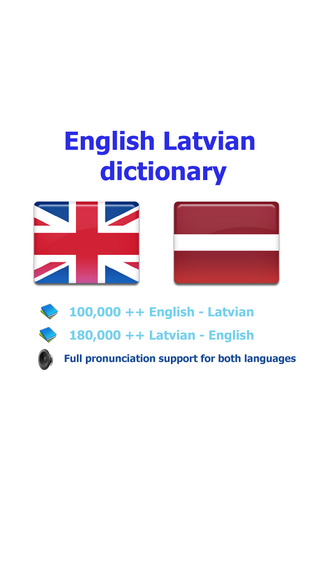 English Latvian best dictionary translator - Angļu Latvijas labākais vārdnīca tulkotājs