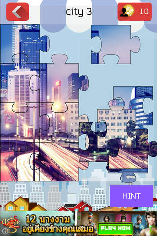 The Tower Jigsaw and City Building Photo HD Puzzle For Metropolis Collection screenshot 2