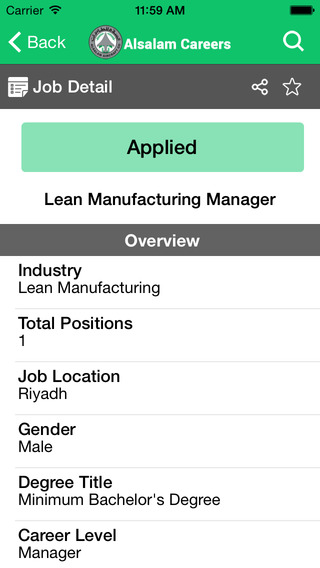 【免費商業App】Alsalam Careers-APP點子