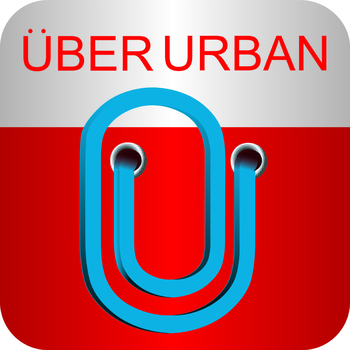 Uber Urban Shopping LOGO-APP點子