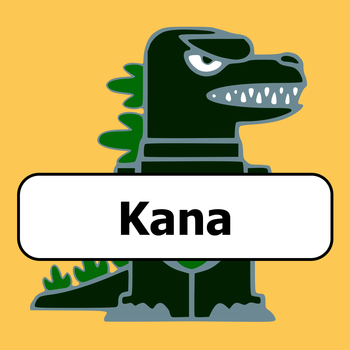 Kana Monster 教育 App LOGO-APP開箱王