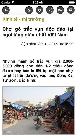 【免費新聞App】Vietnamnet-APP點子