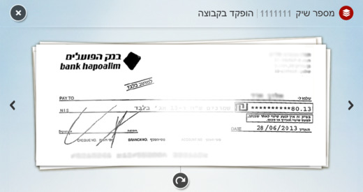 免費下載財經APP|ניהול החשבון - בנק הפועלים app開箱文|APP開箱王