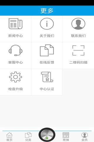 多彩贵州门户 screenshot 4