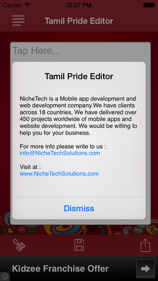 【免費教育App】Tamil Pride Tamil Editor-APP點子