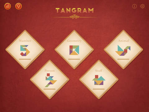 Tangram 2 HD