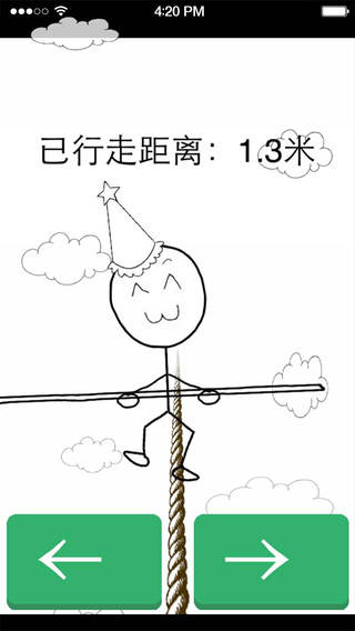 【免費遊戲App】Matchstick man balance-APP點子