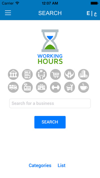 免費下載商業APP|Working Hour app開箱文|APP開箱王