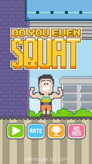 Do You Even Squat