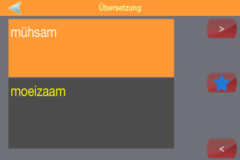 Deutsch-Niederländisch Wörterbuch screenshot 4