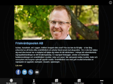 免費下載商業APP|Friskvårdspoolen app開箱文|APP開箱王