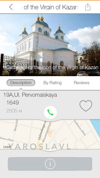 【免費旅遊App】Golden Ring of Russia. Yaroslavl. Guide.-APP點子