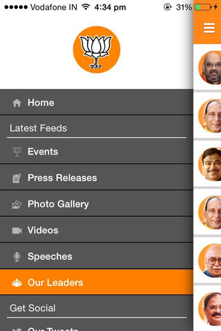 BJP For India screenshot 3