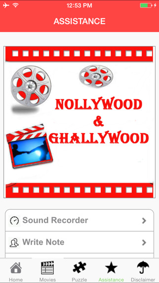 【免費娛樂App】Nollywood and Ghallywood HD-APP點子