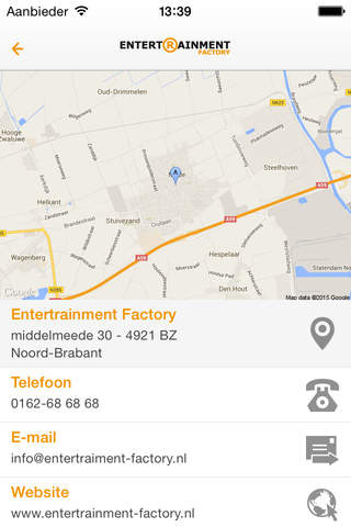 Entertrainment Factory screenshot 4