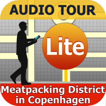 Meatpacking District Tour in Copenhagen (Lite Version) LOGO-APP點子