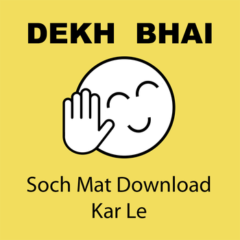 Dekh Bhai ~ Create Funny Indian Meme LOGO-APP點子