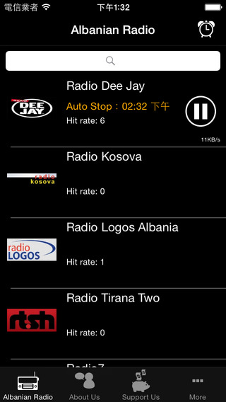 免費下載娛樂APP|Albanian Radio - Radio shqiptare app開箱文|APP開箱王