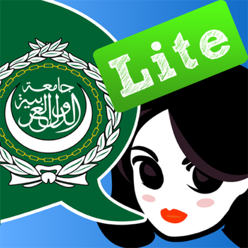 Lingopal Arabic LITE - talking phrasebook 旅遊 App LOGO-APP開箱王