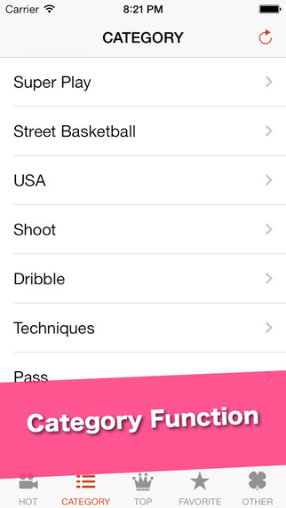 【免費運動App】BasketTube - Basketball videos and basket movies viewer-APP點子