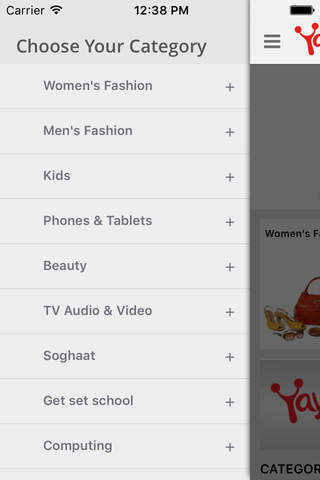 Yayvo Online Shopping screenshot 2