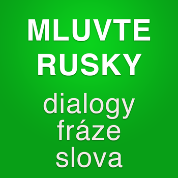 Ruština pro samouky - základní fráze a slovíčka na cesty (český překlad) LOGO-APP點子