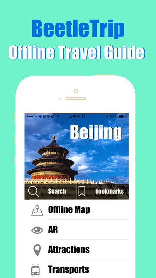 Beijing travel guide and offline city map BeetleTrip Augmented Reality metro train tube underground 