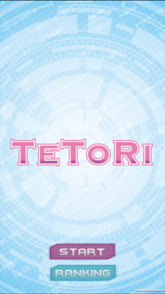 TeToRi
