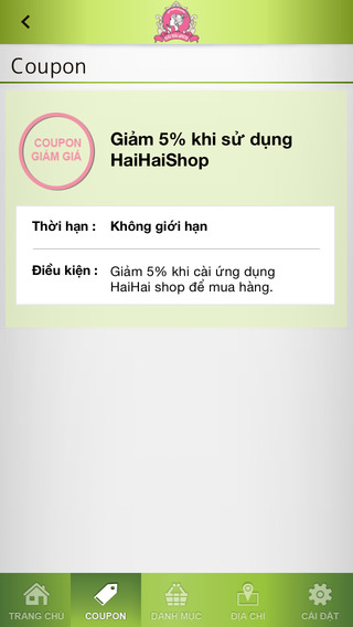 【免費書籍App】HaiHai Shop-APP點子