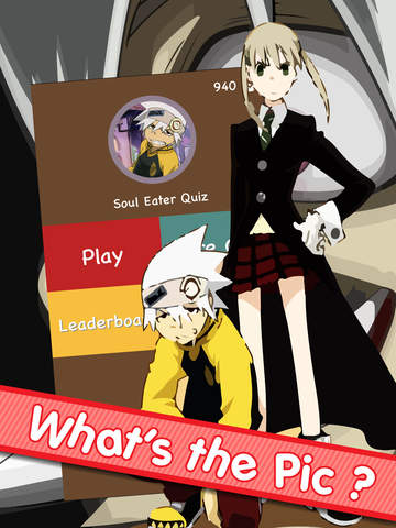 免費下載遊戲APP|Anime & Manga Puzzle Quiz : Soul Eater Edition app開箱文|APP開箱王