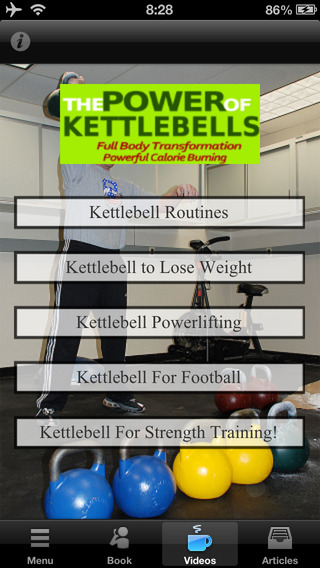 【免費健康App】kettlebell-APP點子