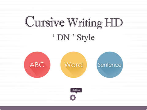 Cursive Writing HD DN Style