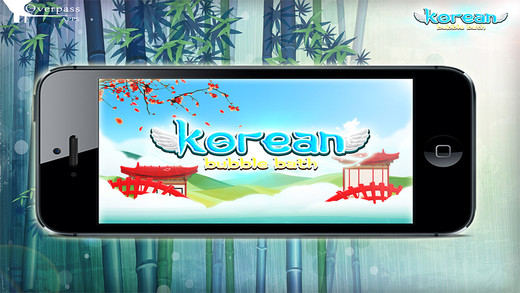 Korean Bubble Bath: The Language Vocabulary Learning Game Free Version