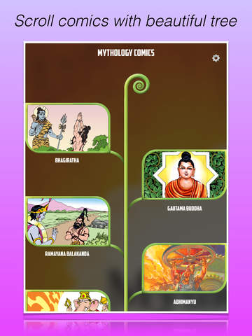 【免費娛樂App】Mythology Comics-APP點子