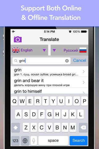 LingoCam Lite: Translator screenshot 2