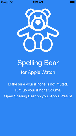 Spelling Bear - Speak Spell Teacher