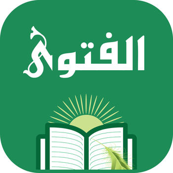 Fatwa - الفتوى LOGO-APP點子