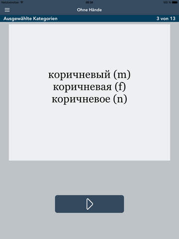 【免費教育App】German | Russian FREE - AccelaStudy®-APP點子